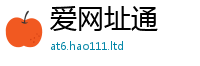 2025新澳门免费传真给2024雷锋心水网论坛大众网